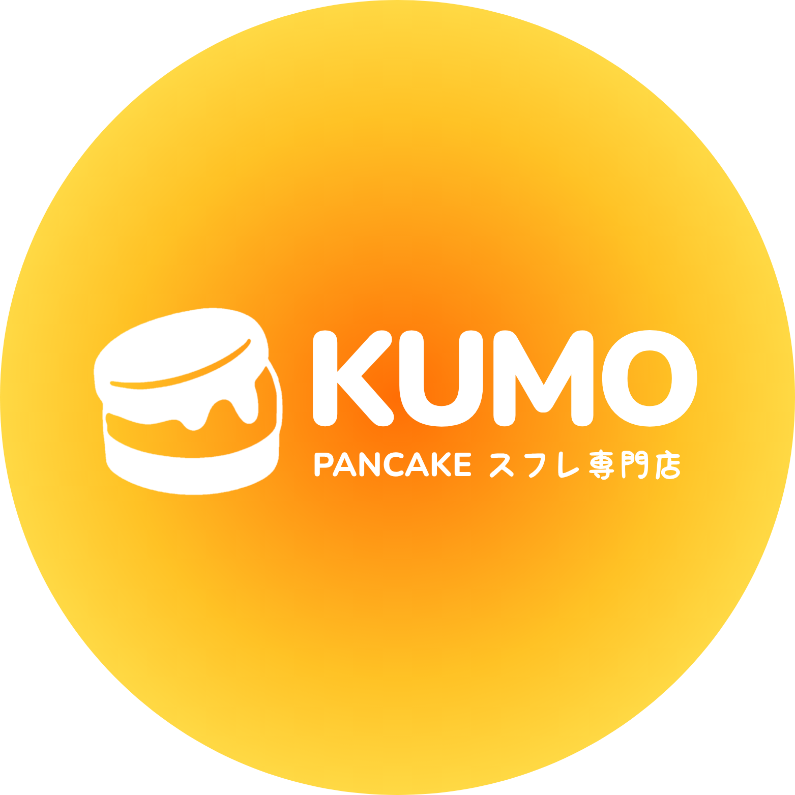 KUMO