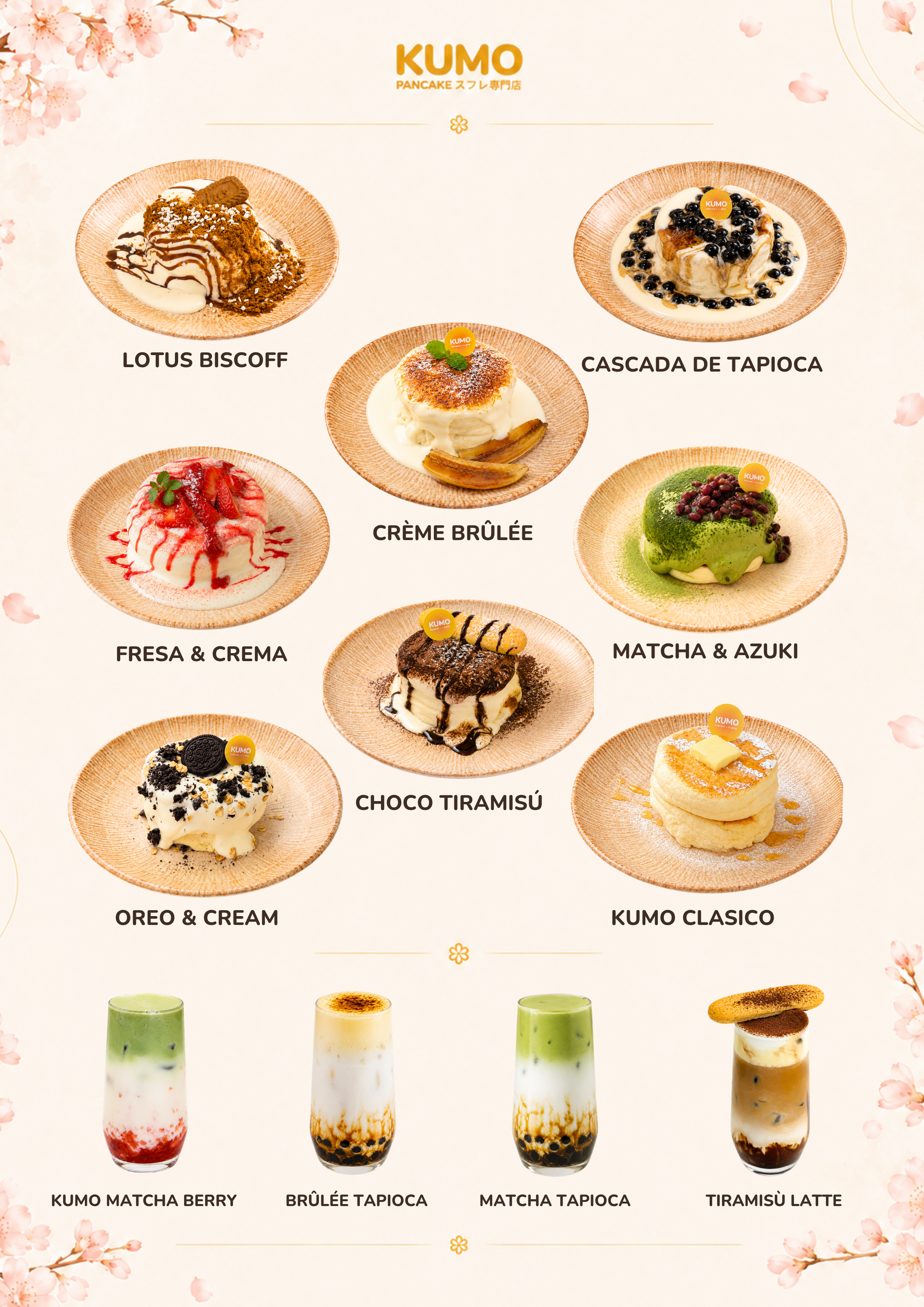 Menú largo de KUMO